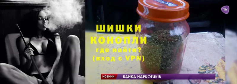 Марихуана SATIVA & INDICA  как найти закладки  Бузулук 